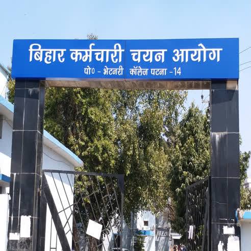 #bssc_release_merit_list
One week #bssc_release_merit_list