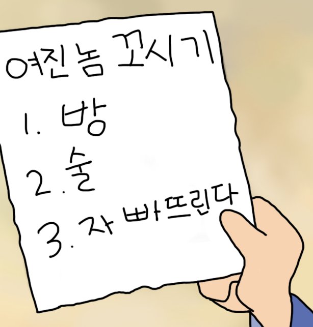 남선호 (@serene_nsh) on Twitter photo 