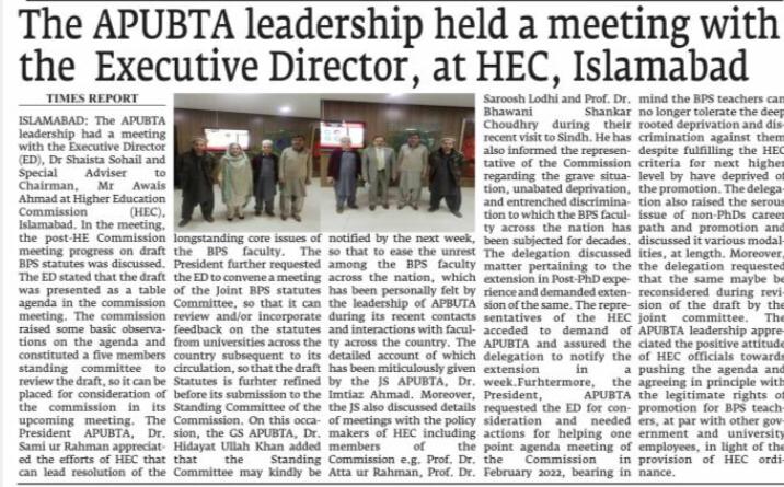 imt's tweet photo. #Justice4BPSUniversityFaculty

 HEC policies have sidelined genuine teachers https://t.co/asukPT7rcd

#Justice4BPSUniversityFaculty