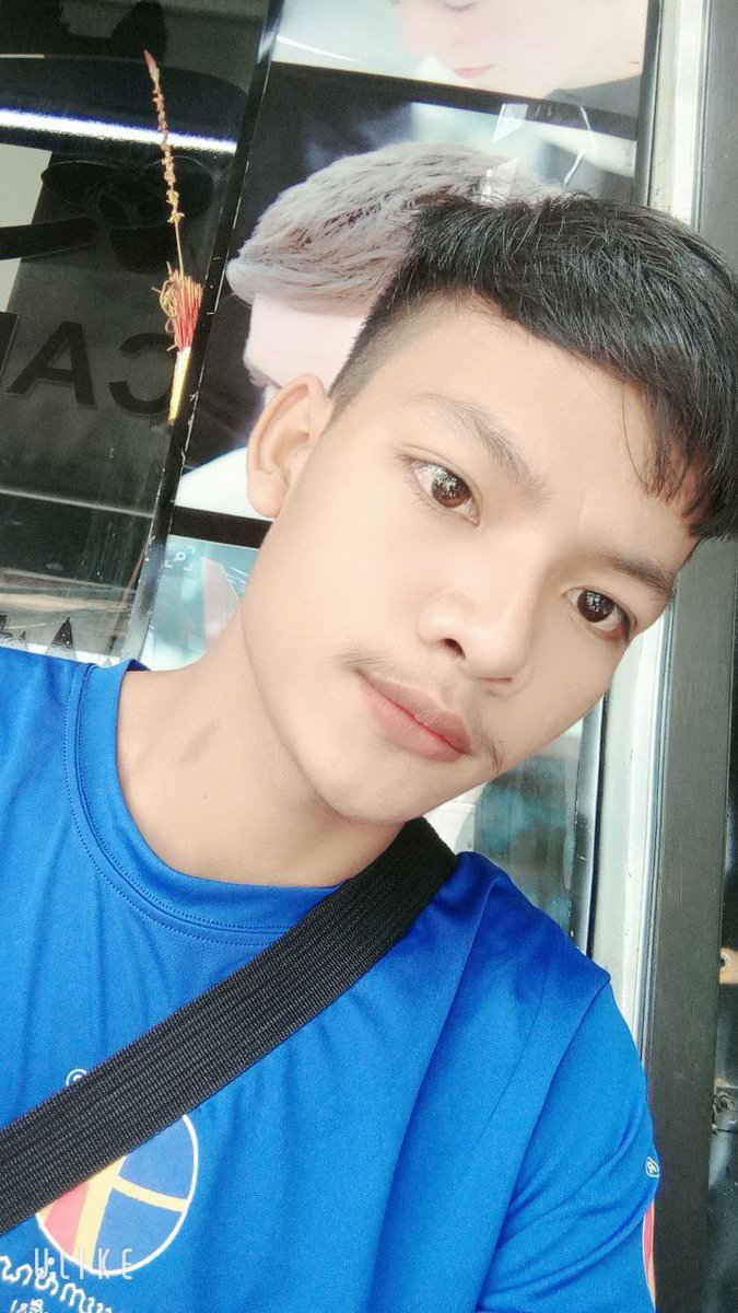 ផុសលែងមានអ្នកអោយបេះដូងហើយ