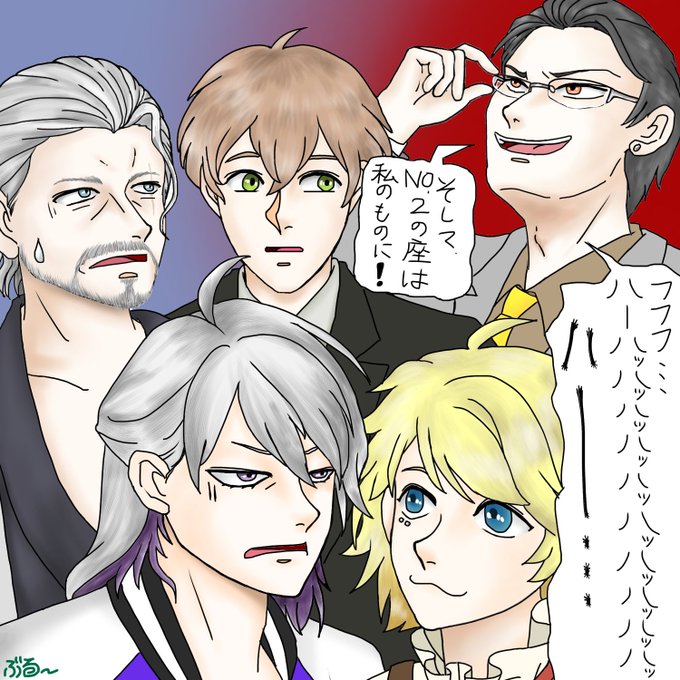 スパイシーカフェのtwitterイラスト検索結果
