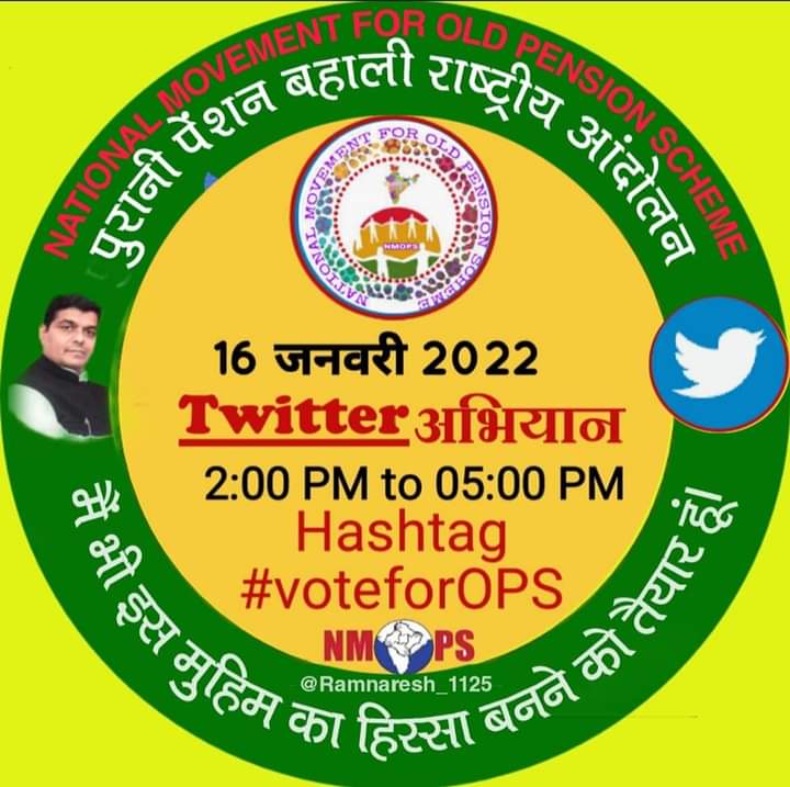 JaydevRawatjdj's tweet photo. Vote for #ops https://t.co/Gp5tcArpyT