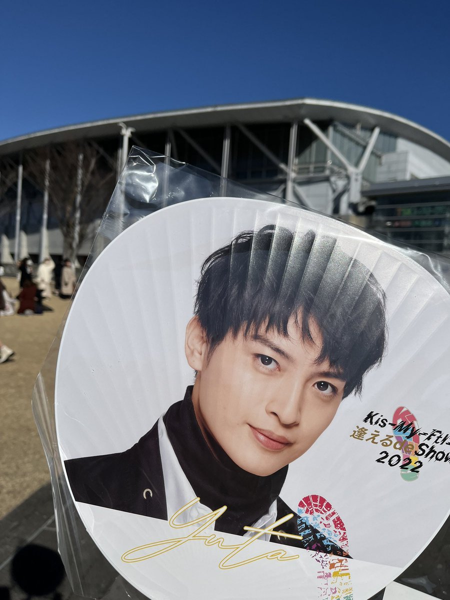 キスマイ ライブ 22 静岡 セトリ レポ 1 15 1 16 ライブ コンサート