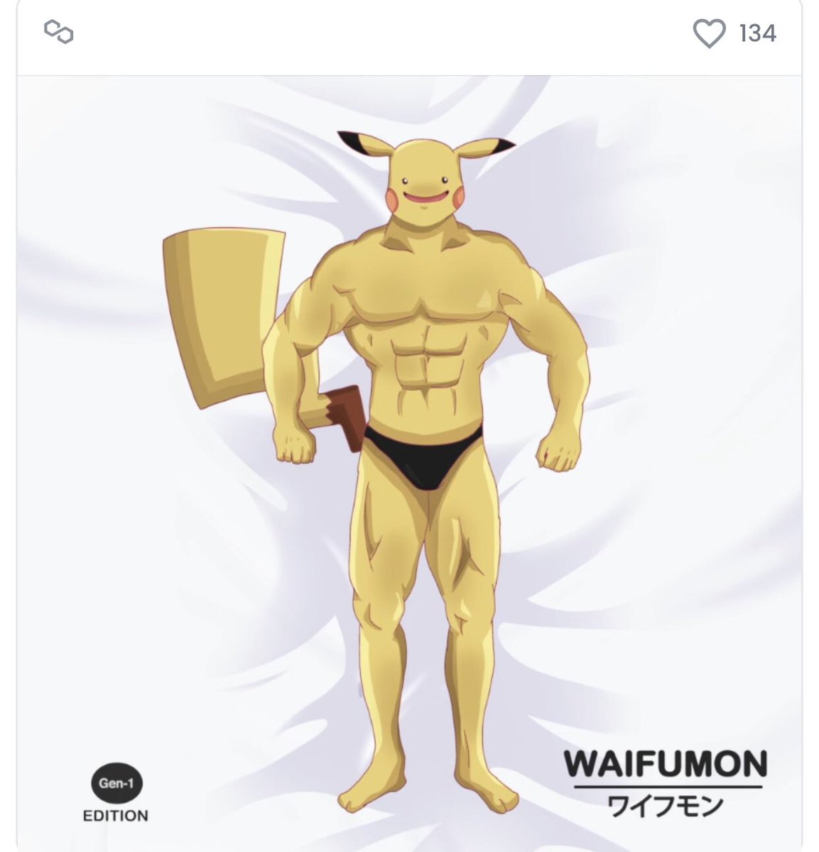 AaronLeupp's tweet photo. Free @Waifumons NFT post wallet # below in comments per person to match @beeple latest NFT lol https://t.co/LjO2TgFd5s