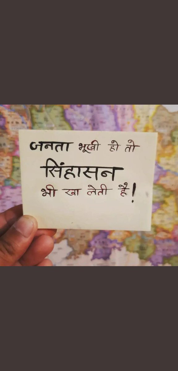 SubhrajitMish11's tweet photo. #RRBNTPC_Scam we want revised result @priyankagandhi @RahulGandhi https://t.co/sfuCDrC9W2