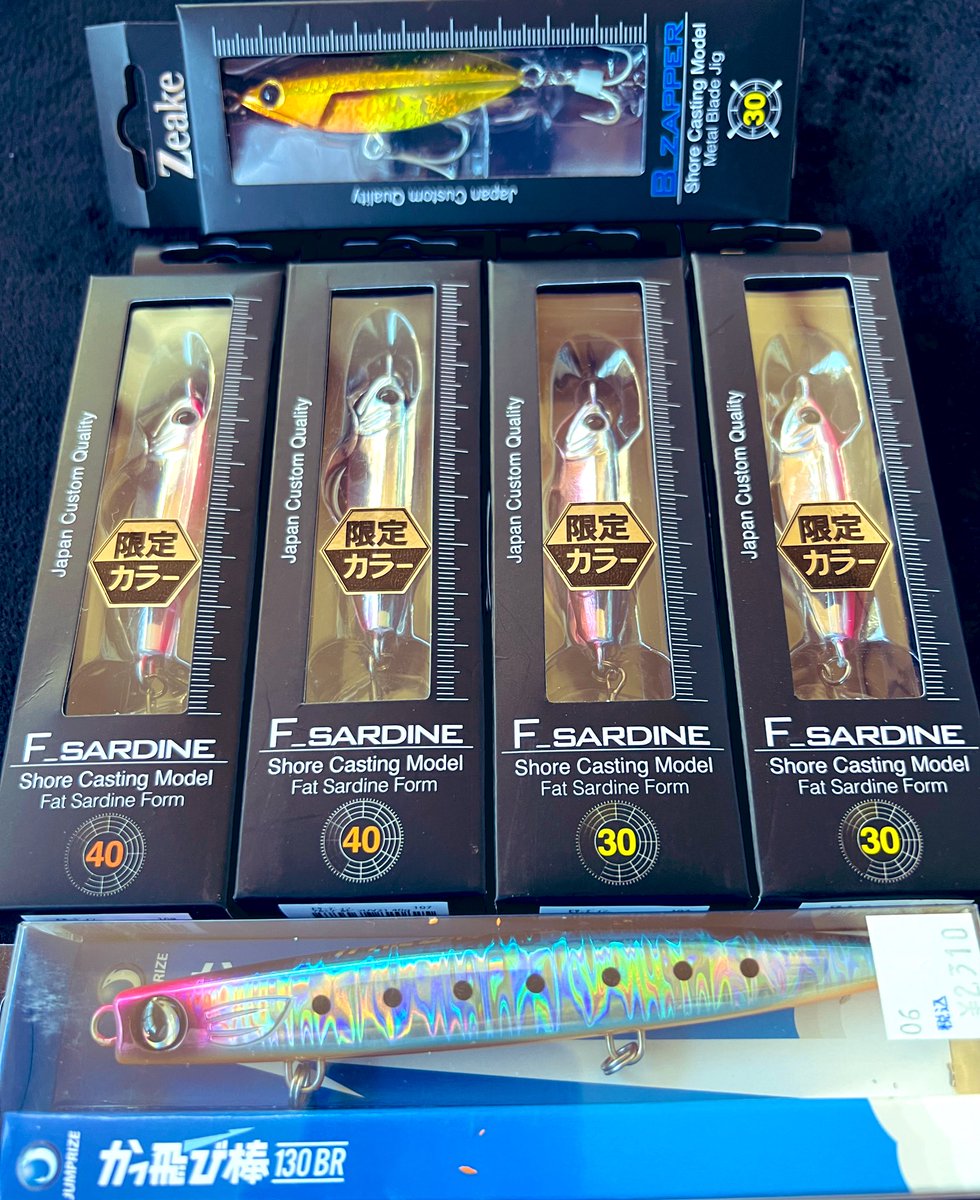 OasisCoco's tweet photo. 洗車後に魔界行っちゃダメだよ....
いろいろ買っちゃうじゃないか!!
#F_SARDINE
#F_SARDINE限定カラー
#B_ZAPPER
#かっ飛び棒
#Zeake
#JUMPRIZE
#六畳一間の狼 https://t.co/AvchfXlCjE