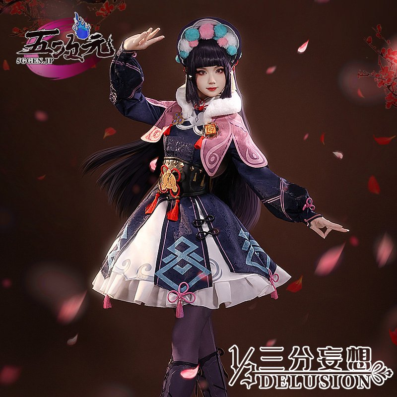 三分妄想 #猫屋小舗 #雲菫 #原神コスプレ 販売開始されました雲菫 衣装