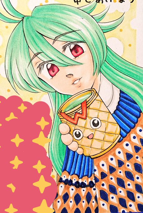 ハガキのtwitterイラスト検索結果
