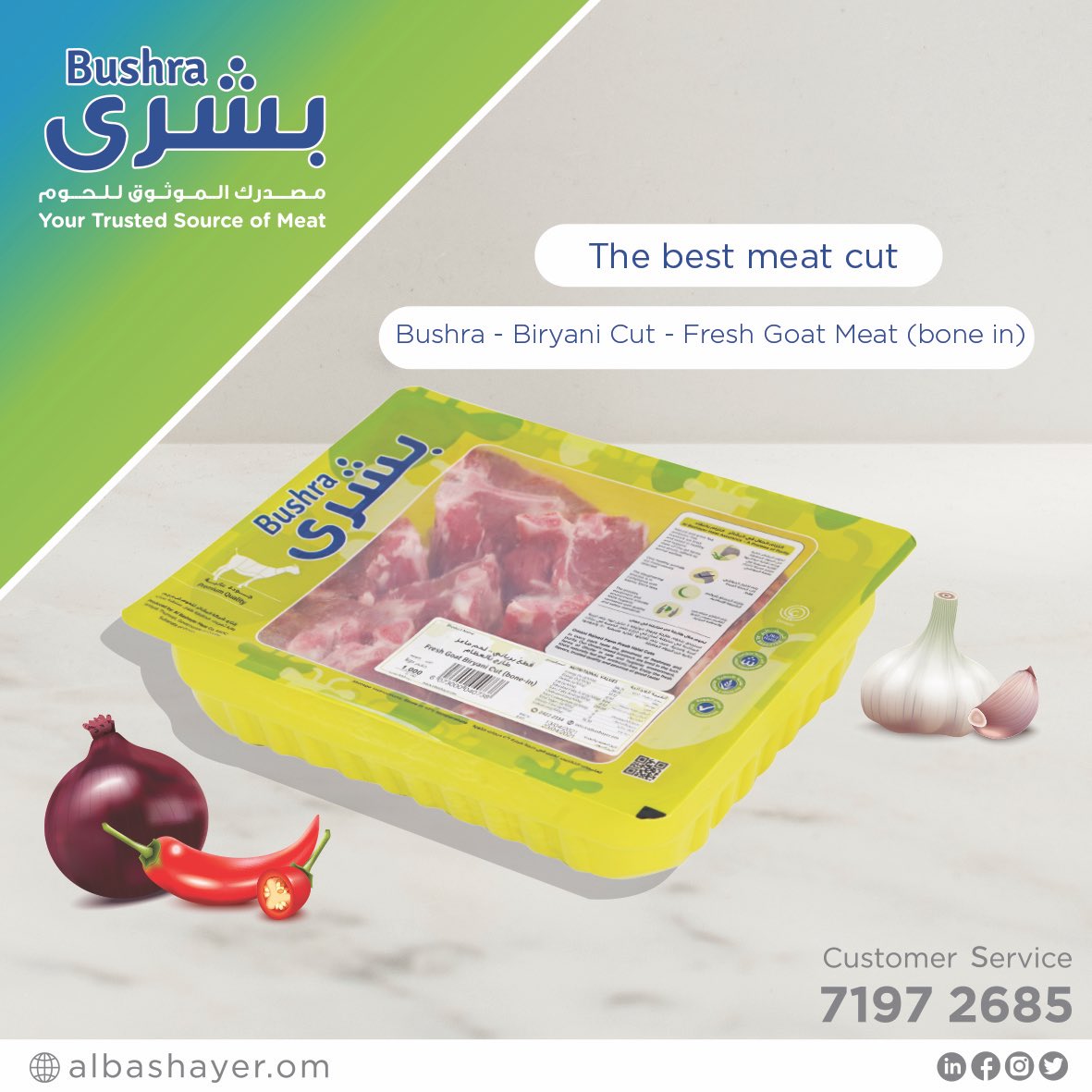albashayer_meat's tweet photo. We offer you the most delicious Omani recipes and the perfect cut of meat to prepare it.
#albashayer #Bushra #Omani_traditional_recipes https://t.co/D3kx0T1Dip