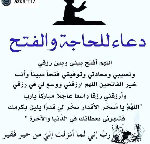 BwhyLy tweet picture