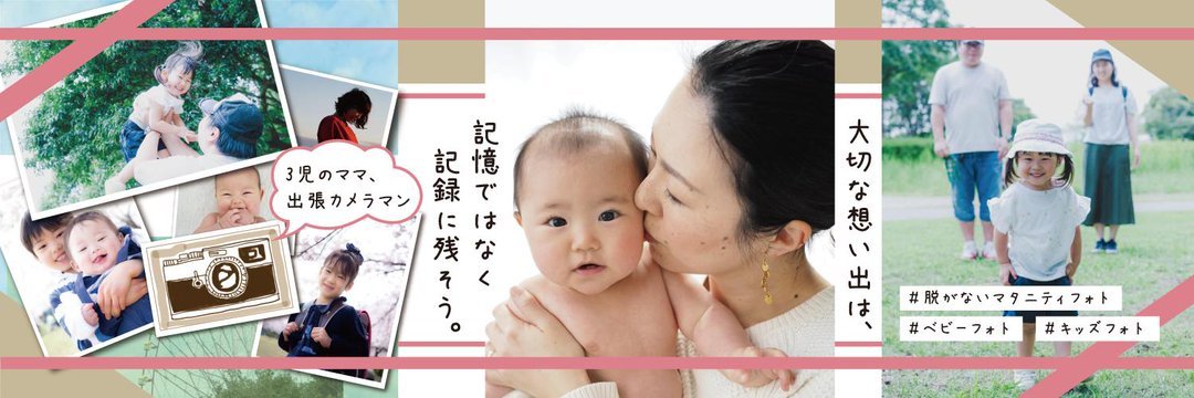 south_mioco's tweet photo. イラストが得意なデザイナーです。

お仕事の依頼はDMにて承っております💌 https://t.co/fCsRg5u2Xg