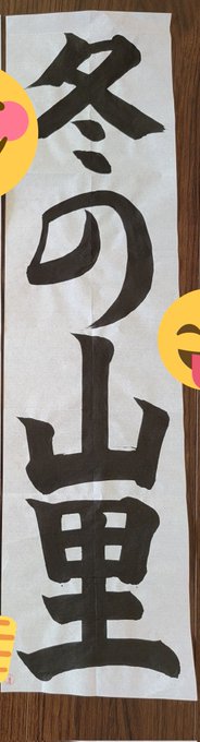 Twitterのコスプレ画像20