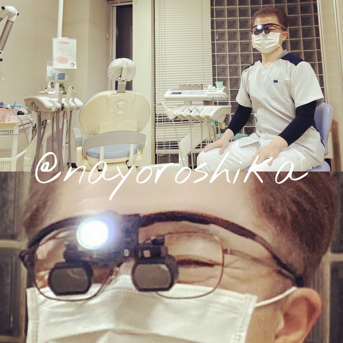 kojimurota's tweet image. ついにメガネデビューしました🤓
そして拡大鏡も同時にスタートです✨アドバイスいただいた先生方ありがとうございますした！
専門家の皆さんはそれぞれ推しのルーペがあると思いますが、まずはスタートラインに立っただけの初心者なのでご容赦ください🙇🏻‍♂️
#Galilean