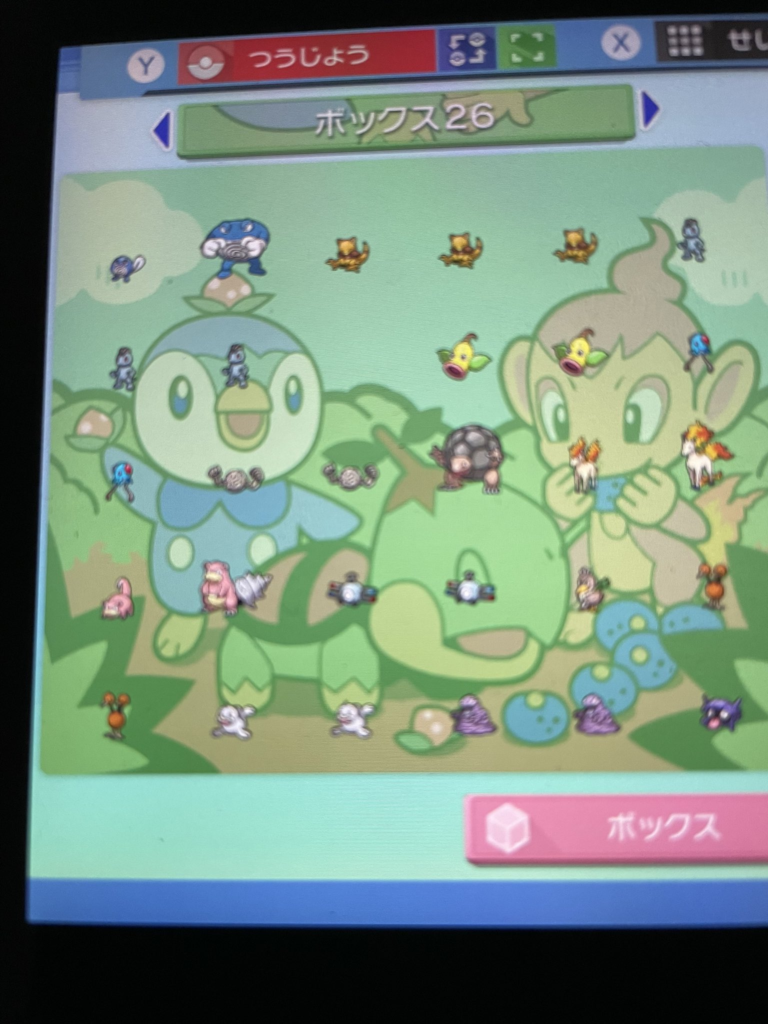 ポケモン交換用垢 5jvlm2jvjgivare Twitter