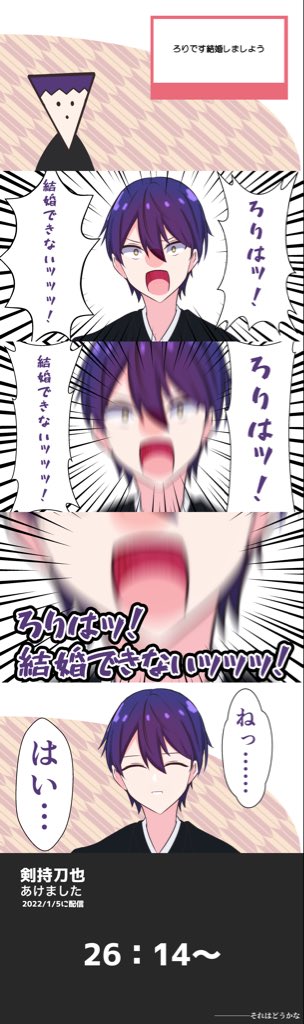 がぞう 