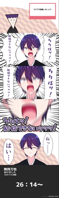 がぞう 