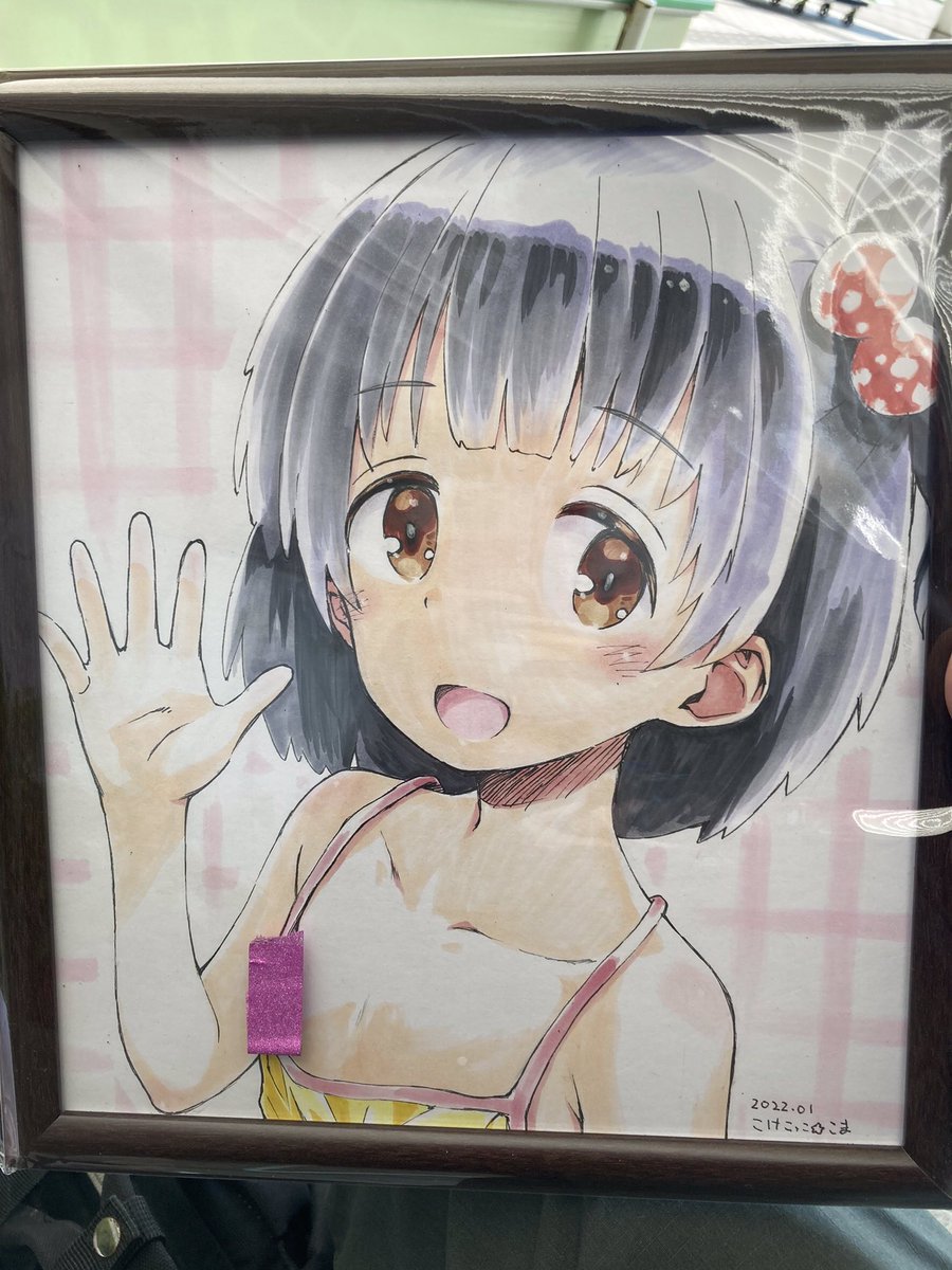マスリンPごちうさ抱き枕難民 on X: 代行にはなってしまいますが、 コミトレで1点物の戦利品❗️ こけこっこ こま(@koke_coma_ast  )先生直筆色紙の育ちゃんをお迎えさせて頂きましたε-(´∀｀; ) 担当Pとして、受け取り次第大切に