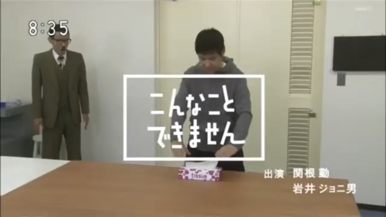 ぽっちん on X: 