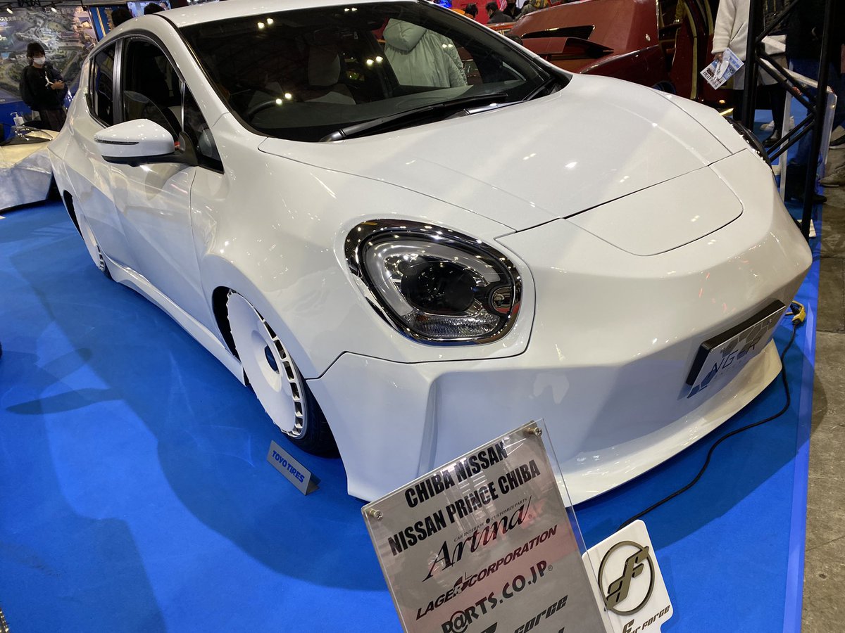 MotorFanweb's tweet photo. 元の車種わかりますか?
#東京オートサロン
#MFjpTAS22
#日産 #リーフ https://t.co/Yoauge9c79