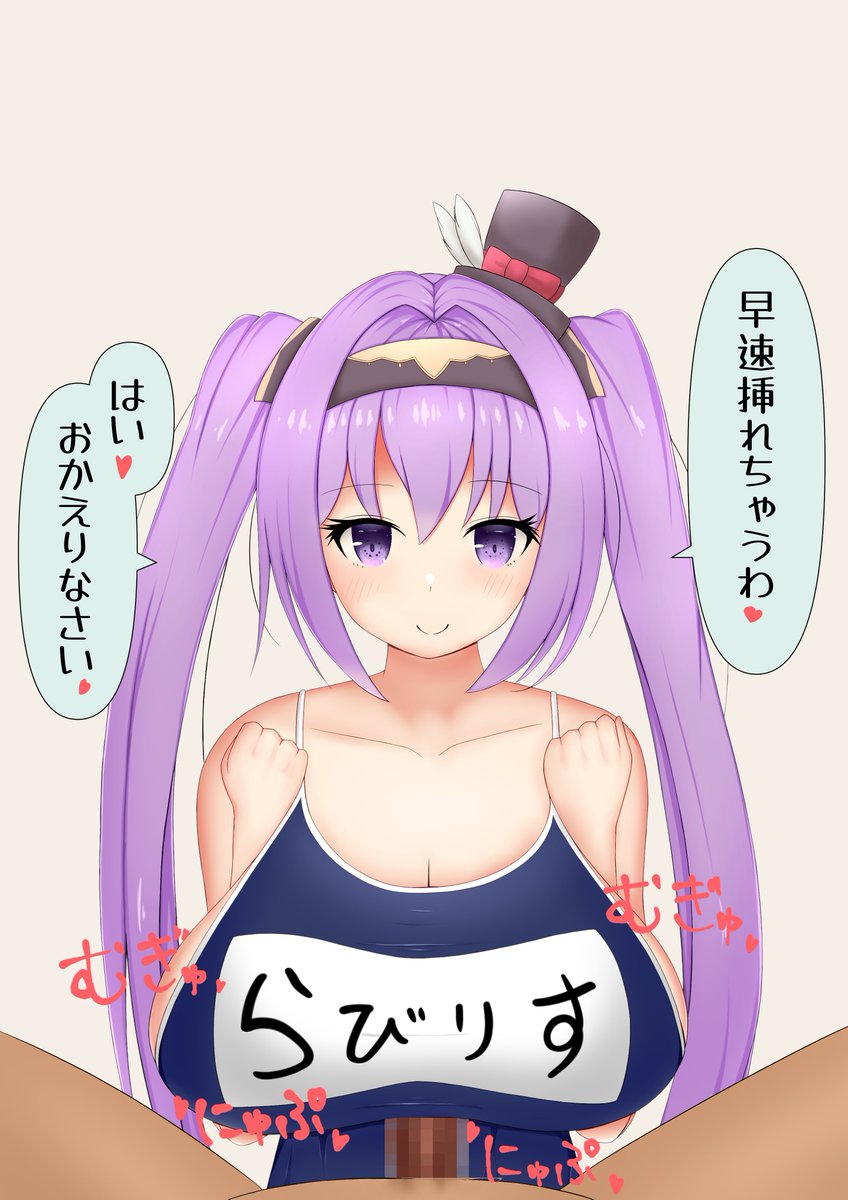 Skeb納品しました。
依頼ありがとうございました。

「必勝ダンジョン運営方法」のラビリスです。 