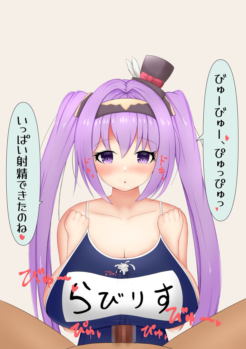 Skeb納品しました。
依頼ありがとうございました。

「必勝ダンジョン運営方法」のラビリスです。 