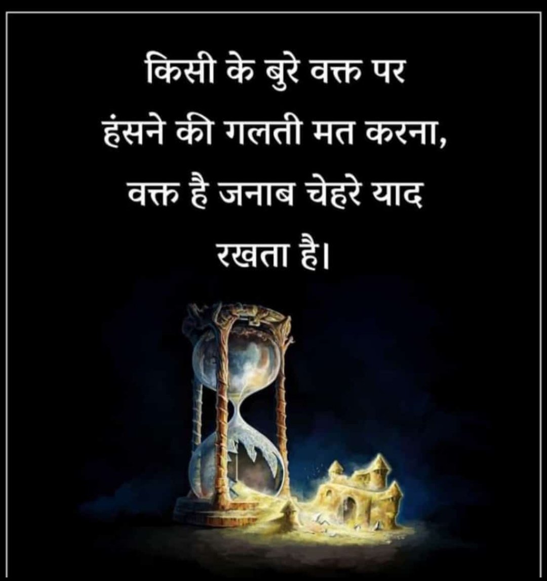 funnydrugs's tweet photo. सुप्रभात 🌻🙏 https://t.co/TScOHEXga9