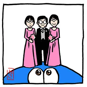 STANDBYME  のび太の重婚〜いつもどこかに阿佐ヶ谷姉妹

#いつもどこかに阿佐ヶ谷姉妹 #阿佐ヶ谷姉妹 
#ドラえもん #藤子・F・不二雄 #映画 #standbyme
#芸人 #イラスト #ファンアート #FANART 