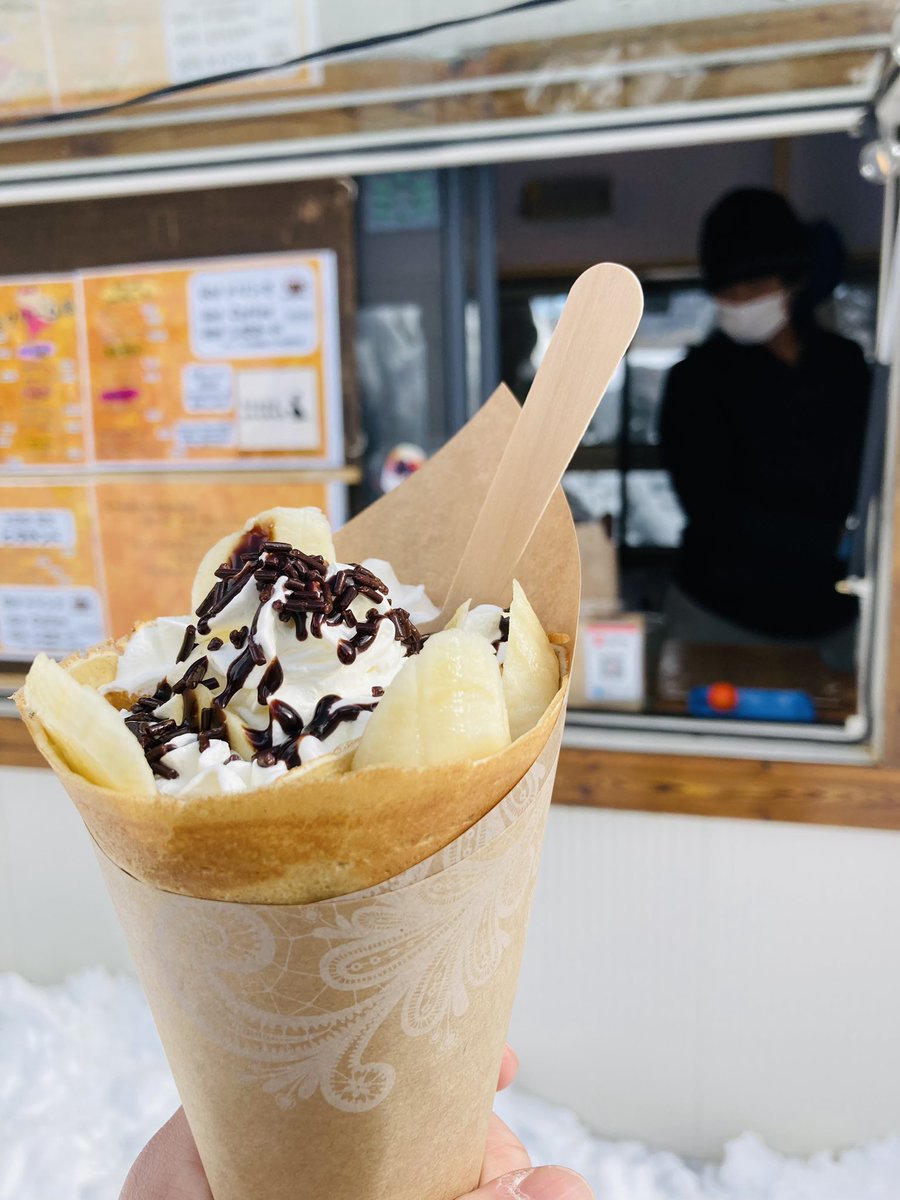 JIBA_STAFF's tweet photo. イベントにクレープ無料券協賛いただきました!
美味しいのでぜひ食べに来てくださーい!鹿島槍中綱エリアのhappy pocketさんです♪
#GJ12
#happypocket https://t.co/YeNKOU7SIv