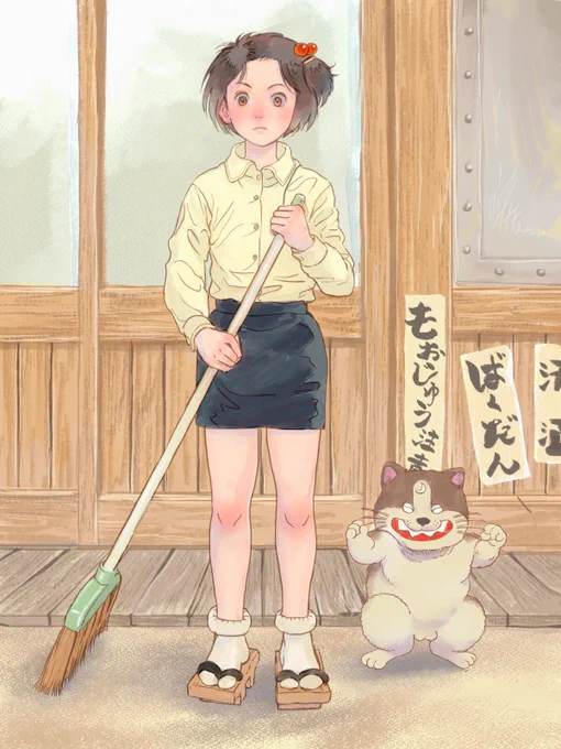 じゃりン子チエ 