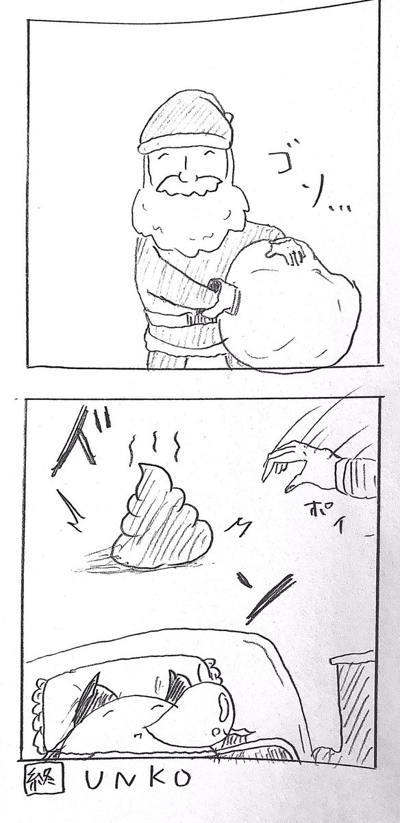 お気に入りイン子四選

最近気付いたけど真円よりもやや楕円っぽいボディの方が何となく愛嬌が出る
理由はわからないです(無知) 