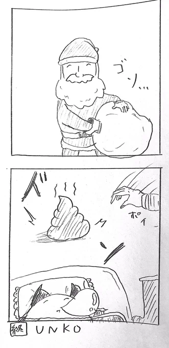 お気に入りイン子四選

最近気付いたけど真円よりもやや楕円っぽいボディの方が何となく愛嬌が出る
理由はわからないです(無知) 