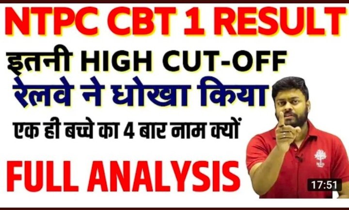 Justice for RRB NTPC Aspirants

RRB NTPC CBT-1
exam is same for all posts then why cutoff is different,this is not CBT-2 that you recruit candidates directly.
Again in notification it is clearly mentioned that 1:20ratio Candidates will be taken CBT-2..
#voteforOPS

#RRBNTPC_Scam