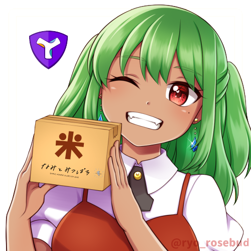 Popなイラストのtwitterイラスト検索結果