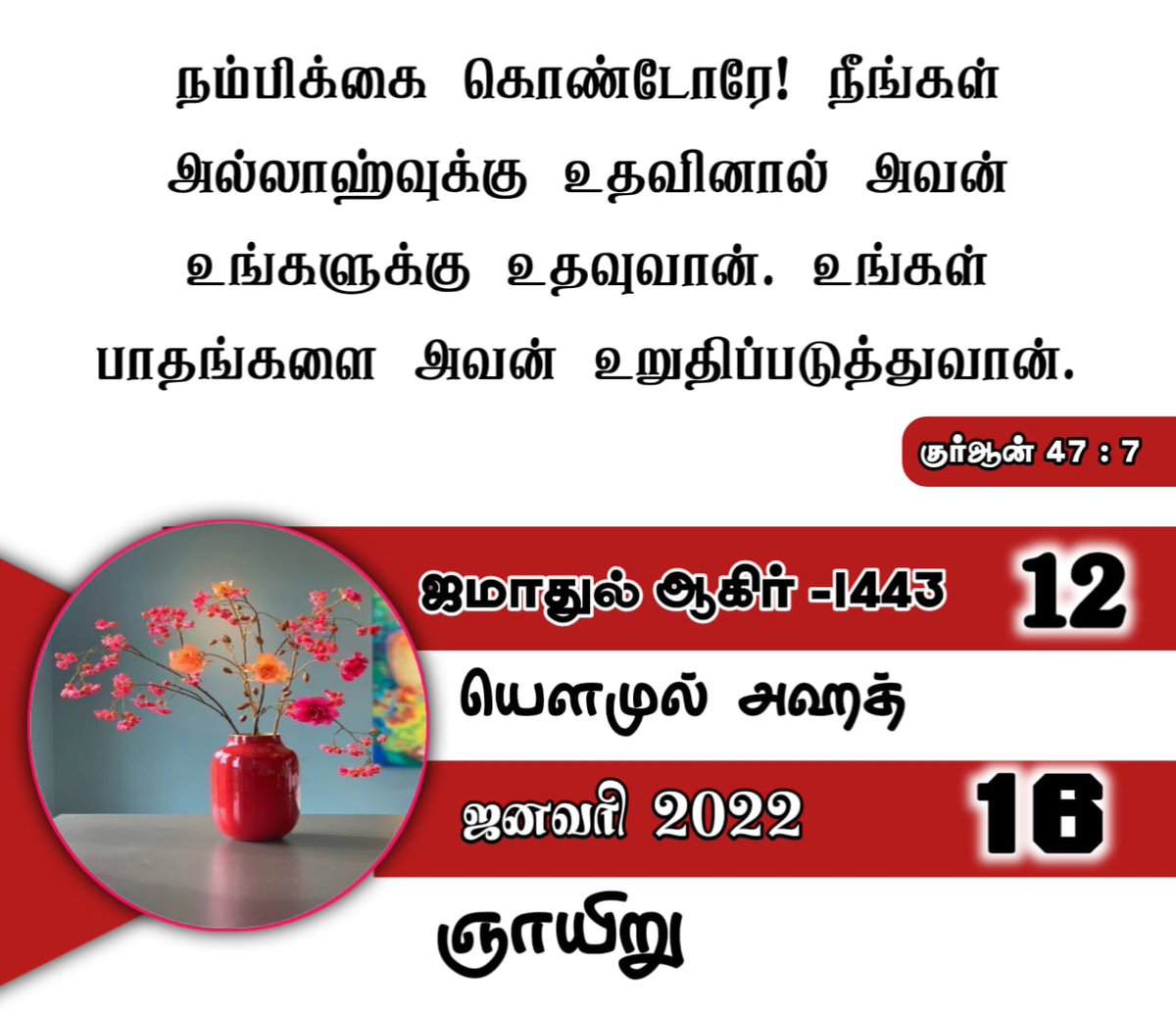 sadak_6's tweet photo. https://t.co/3gEyGKgjii