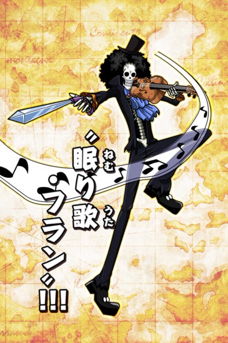 ブルックのtwitterイラスト検索結果