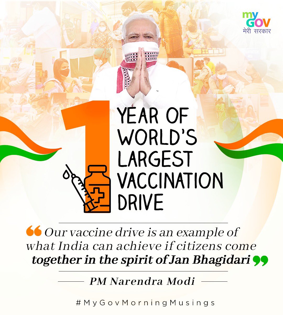 MyGovIndia tweet media