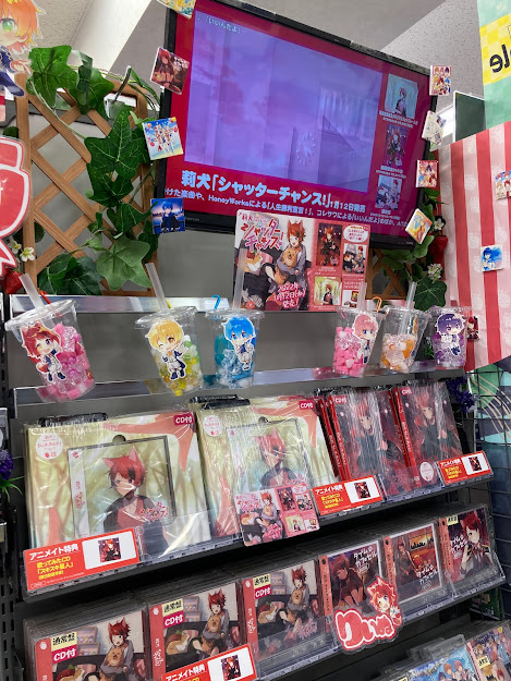 アニメイト大宮さん がハッシュタグ すとぷり をつけたツイート一覧 1 Whotwi グラフィカルtwitter分析