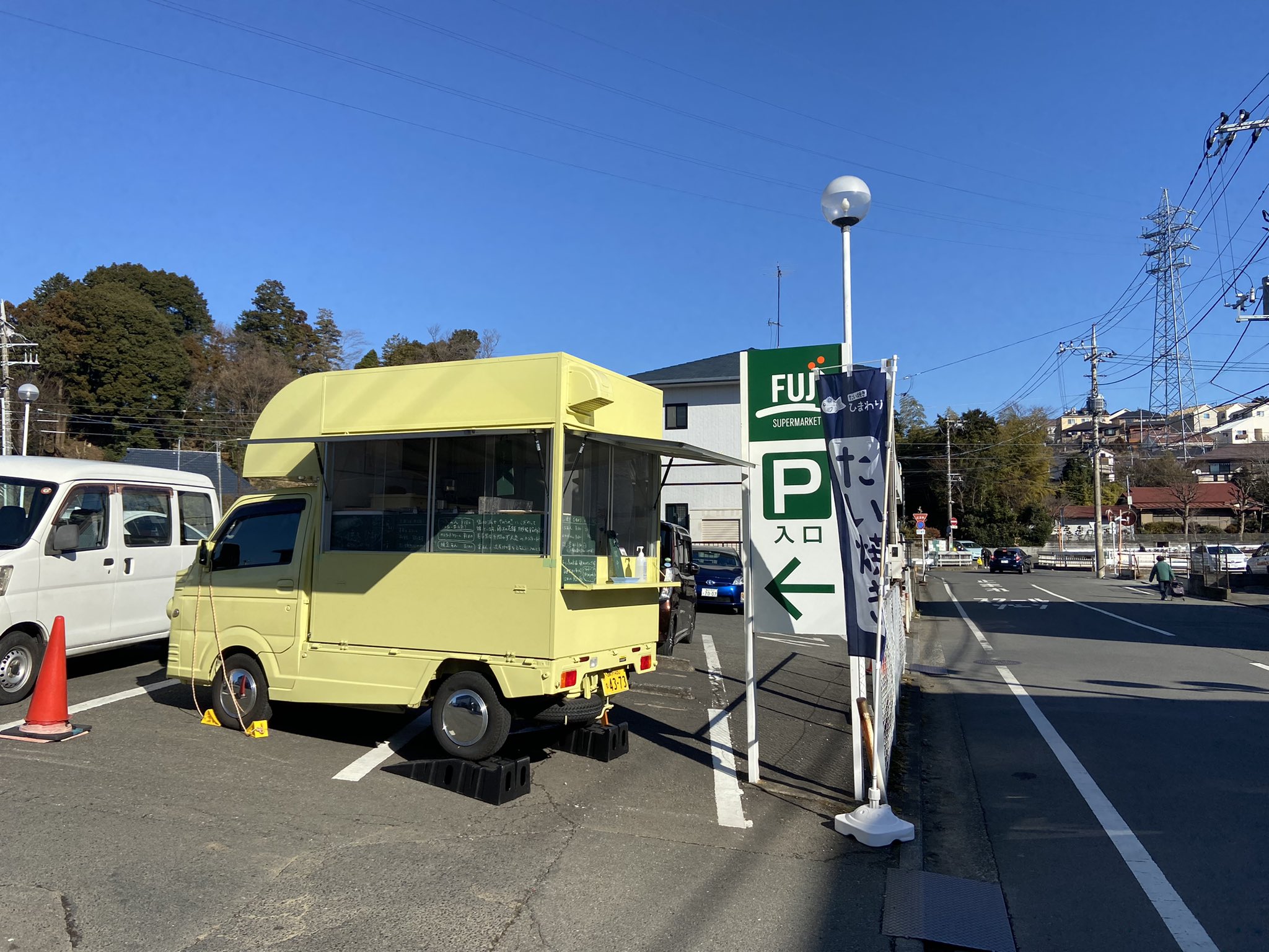 たい焼き ひまわり おはようございます 少し寒いけど いい天気 昨夜は 津波の警報のせいで寝不足です 今日も頑張っていきましょう そして 午後のオヤツにたい焼きどうぞ T Co Yqwbianxeq Twitter