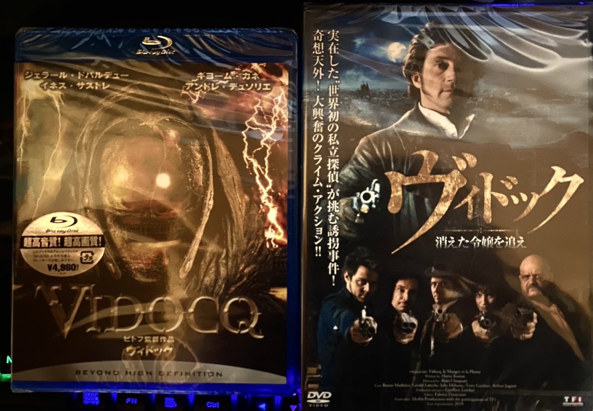 特別セール品 ヴィドック 01仏 Www Hallo Tv