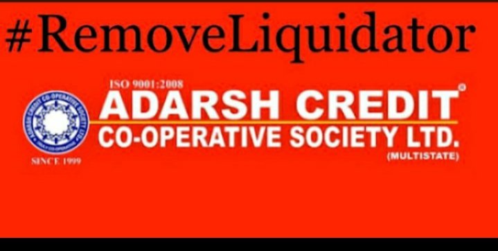 <a href="/narendramodi/">Narendra Modi</a> जी
<a href="/AmitShah/">Amit Shah</a> जी
BJPसरकार का आदर्श क्रेडिट मे अंतिम विकल्प के रूप मे लिक्विडेटर नियुक्त करना लाखो निवेशको के लिए मौत का फरमान साबित हो रहा है

सरकार की बदनियति निवेशकों का जमा धन दिलाने की नहीं है

पीड़ित परिवार BJP का चुनाव में बहिष्कार करेंगे
#पहले_भुगतान_फिर_मतदान