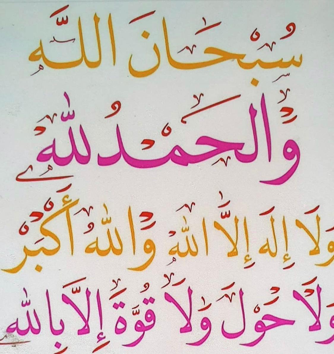 #طقس_خليص_٣٠٠٠_متابع