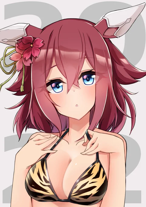 "トラノチヨノオー"
(サクラチヨノオー)
       あけまして
おめでとうございま
            した
         #ウマ娘 