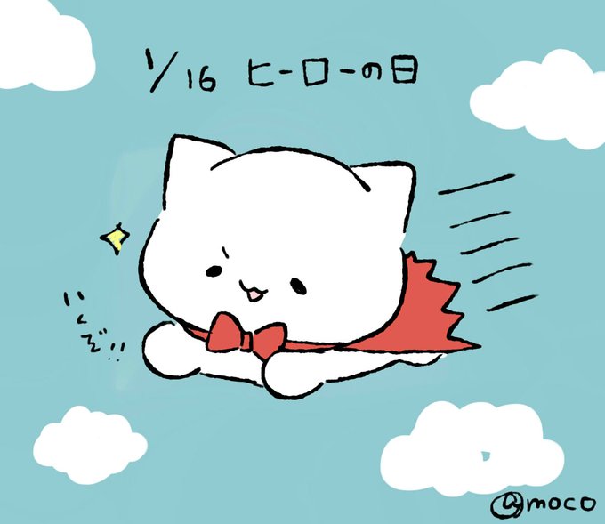 ゆるかわのtwitterイラスト検索結果 古い順