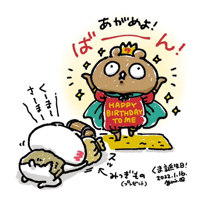 いがらしゆり Igarashi Yuriさん の人気ツイート 1 Whotwi グラフィカルtwitter分析 いがらしゆり Igarashi Yuriさん の人気ツイート 1 Whotwi グラフィカルtwitter分析