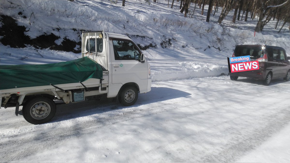 type88LASM's tweet photo. 本日は友人と2台で雪道運転研修！ https://t.co/MO4B500Vmd
