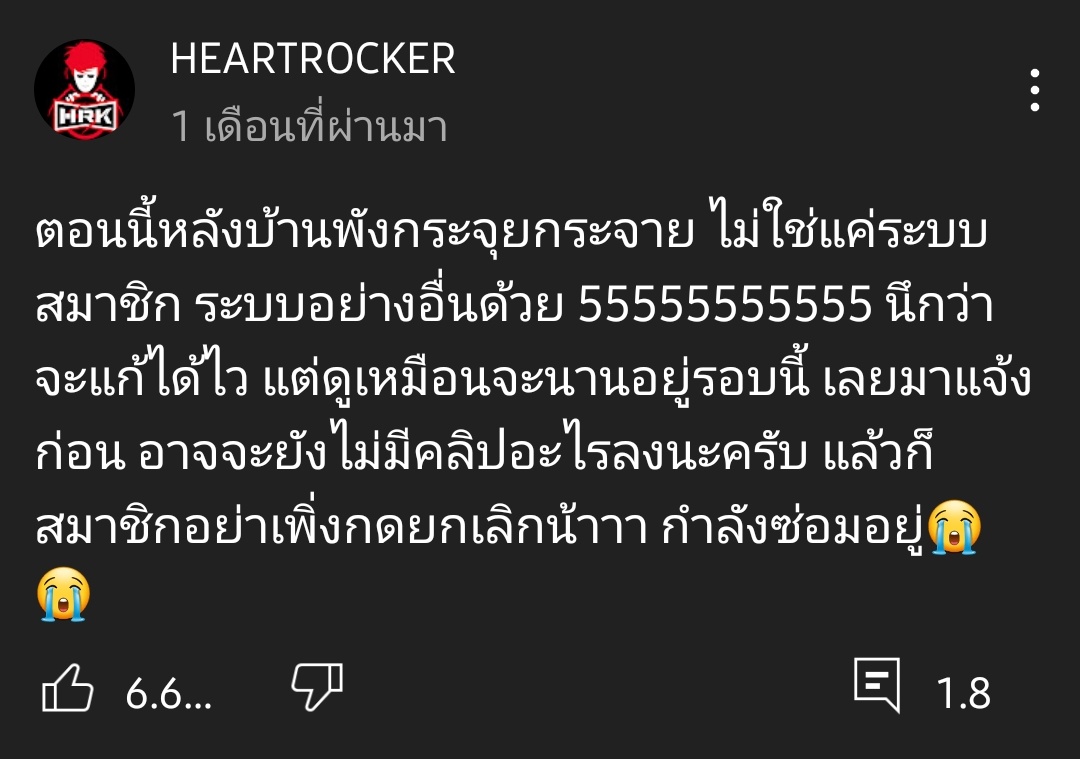 noeymiemint's tweet photo. ฮยองไลน์ครต.ชัดมาก น่ารักจาง https://t.co/ukZo2r3EBw
