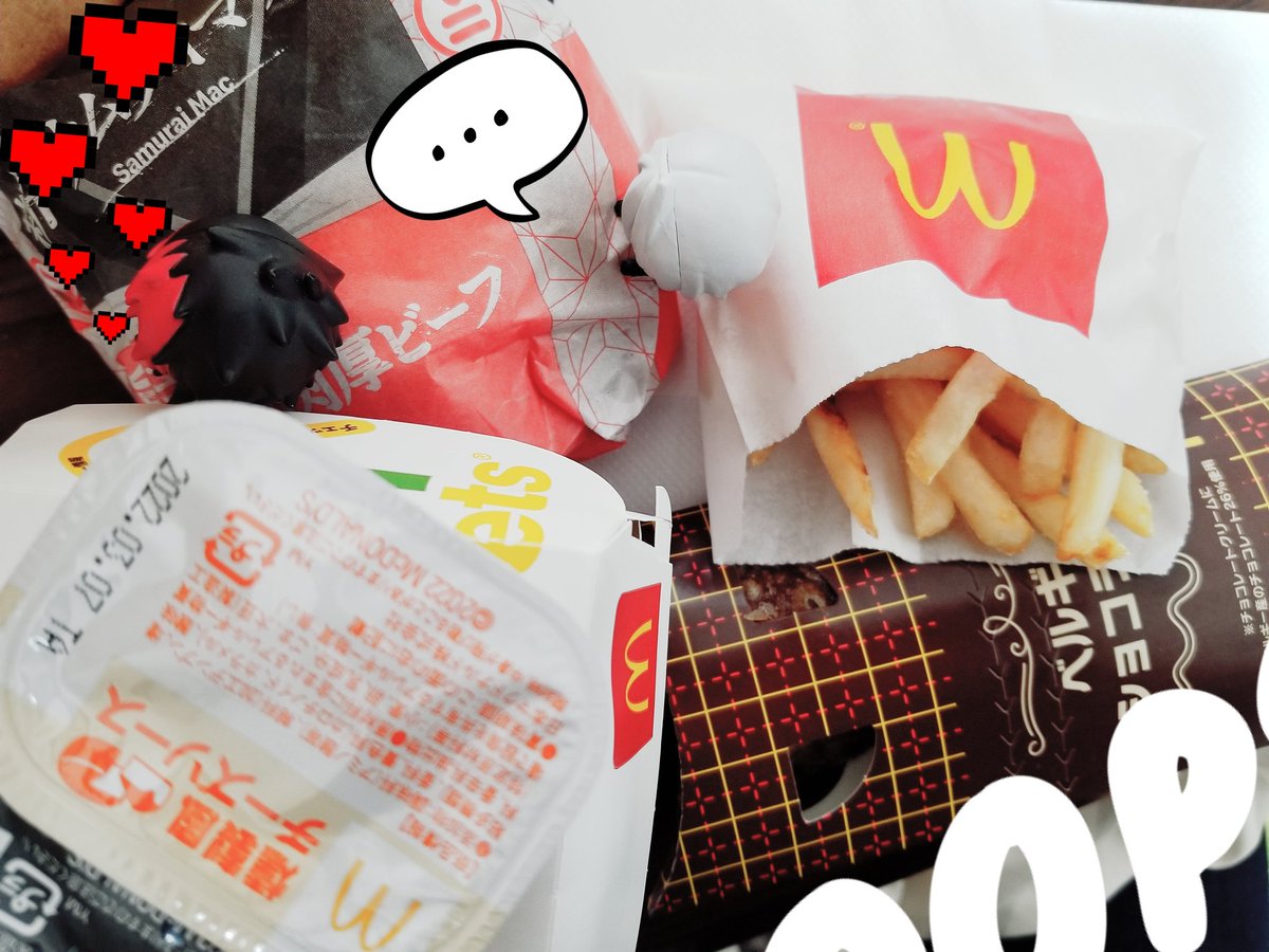 写真撮るの下手? 