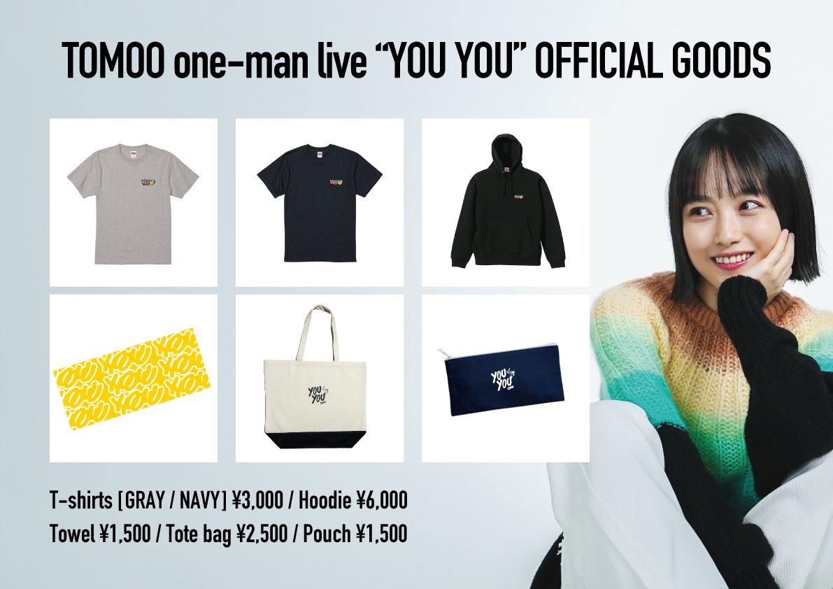 グッズ販売開始📣】 TOMOO one-man live “YOU YOU” 公式グッズ