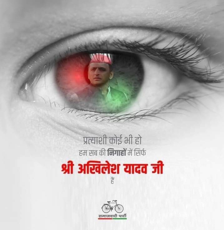 SatyendraRos's tweet photo. https://t.co/dAa6ynapz1