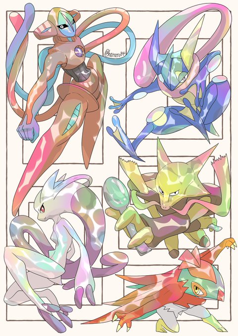 ばーん
#ポケモン 